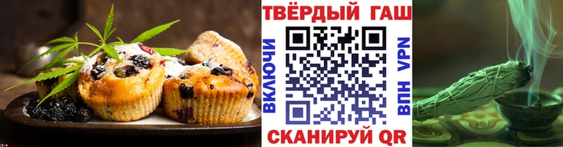 Еда ТГК конопля  купить наркоту  Себеж 