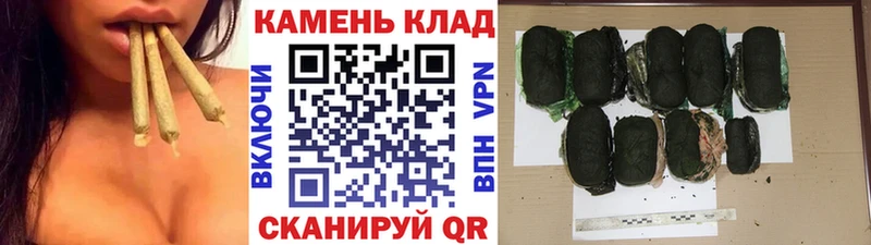 где можно купить наркотик Себеж Гашиш индика сатива