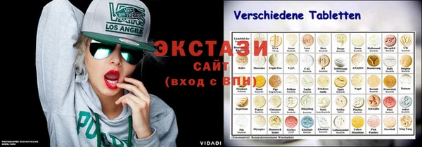 не бодяженный Арсеньев