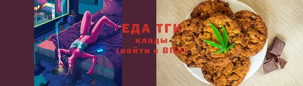 не бодяженный Арсеньев
