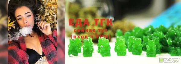 круглые Армянск