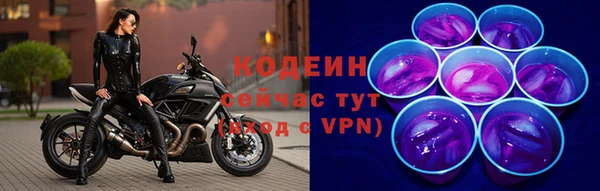 круглые Армянск