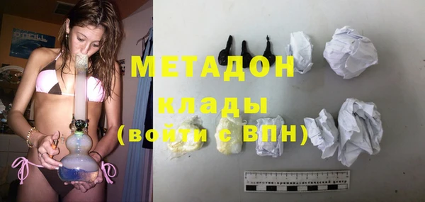 не бодяженный Арсеньев