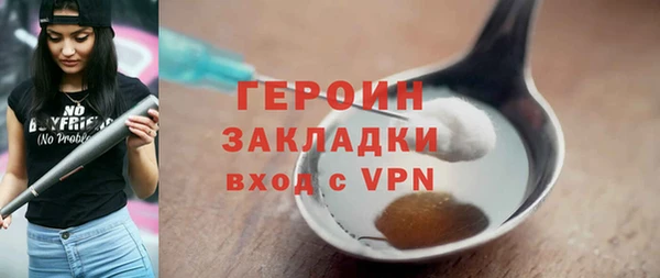 не бодяженный Арсеньев