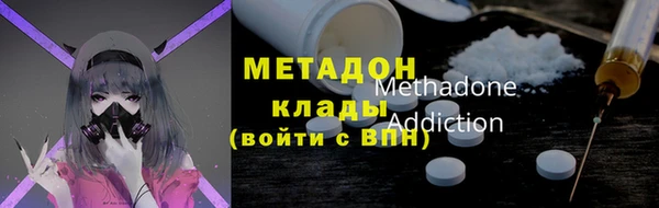 не бодяженный Арсеньев