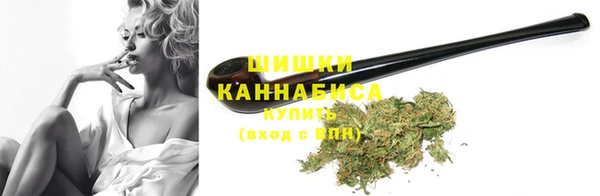 круглые Армянск