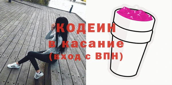 не бодяженный Арсеньев