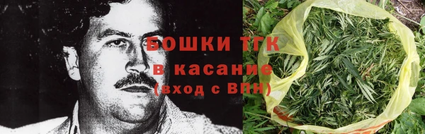 круглые Армянск