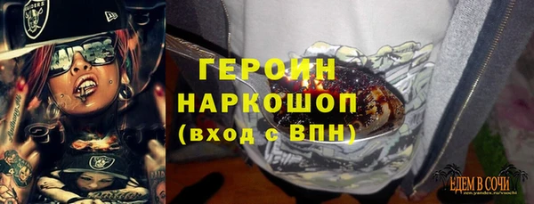не бодяженный Арсеньев