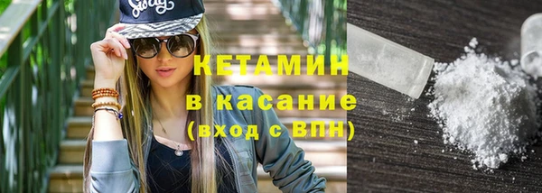 не бодяженный Арсеньев