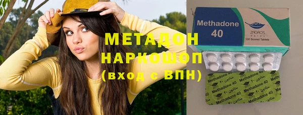 не бодяженный Арсеньев