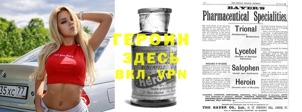 не бодяженный Арсеньев