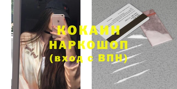 круглые Армянск