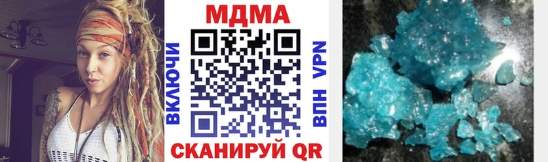 MDMA молли  МЕГА зеркало  Себеж  как найти закладки 